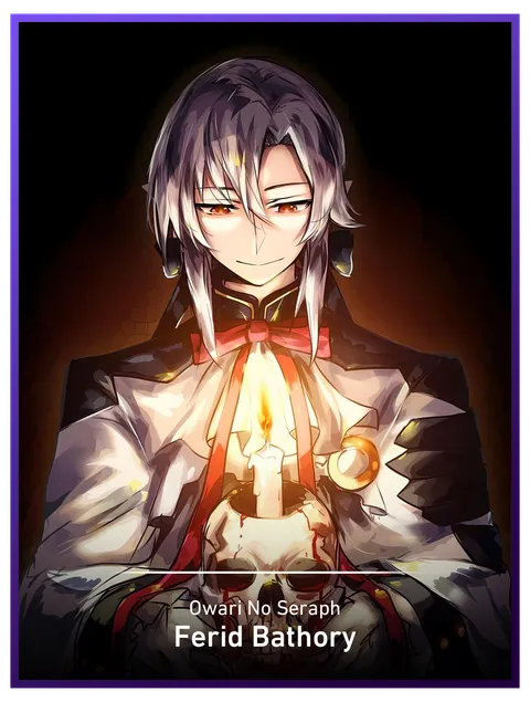 Ferid Bathory