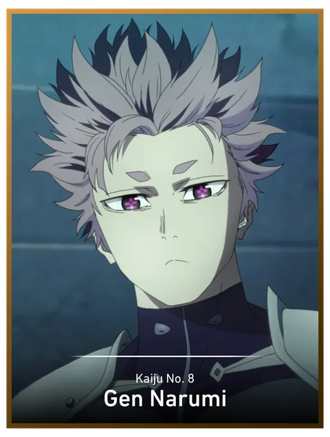 Gen Narumi