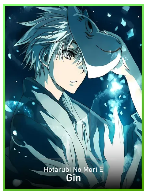 Gin