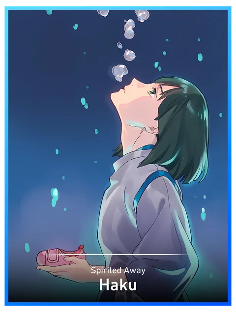 Haku