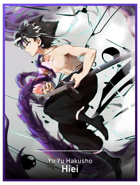 Hiei