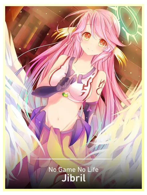 Jibril