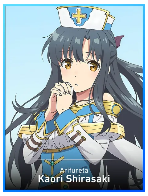 Kaori Shirasaki