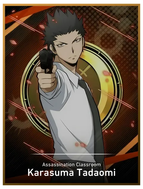 Karasuma Tadaomi