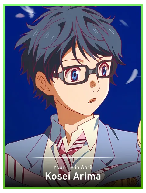 Kosei Arima