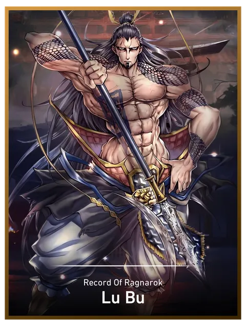 Lu Bu