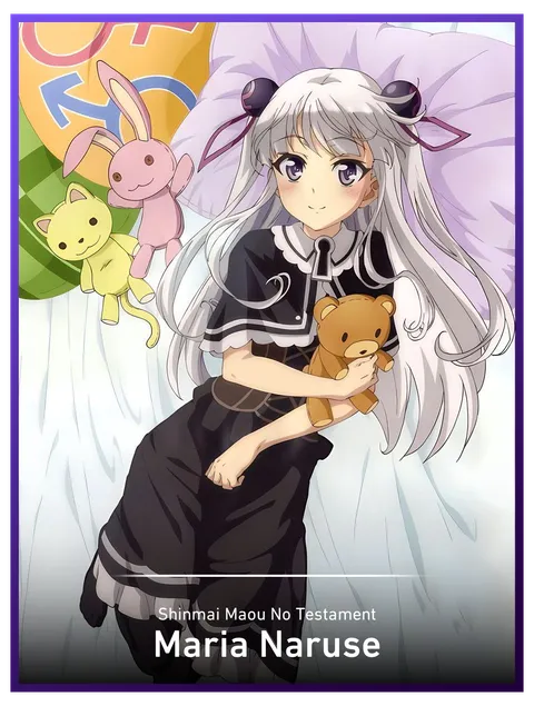 Maria Naruse