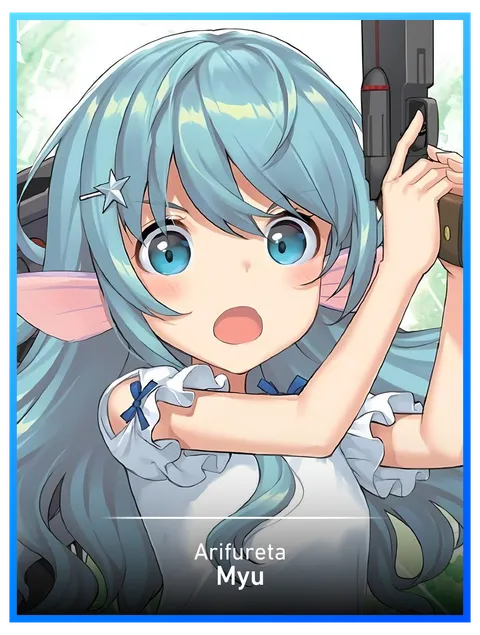 Myu