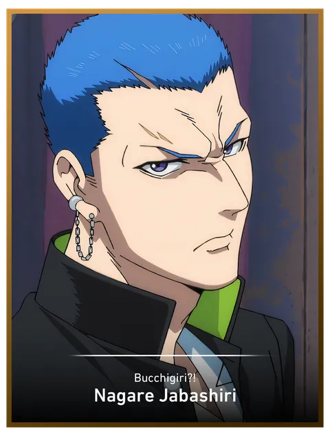 Nagare Jabashiri