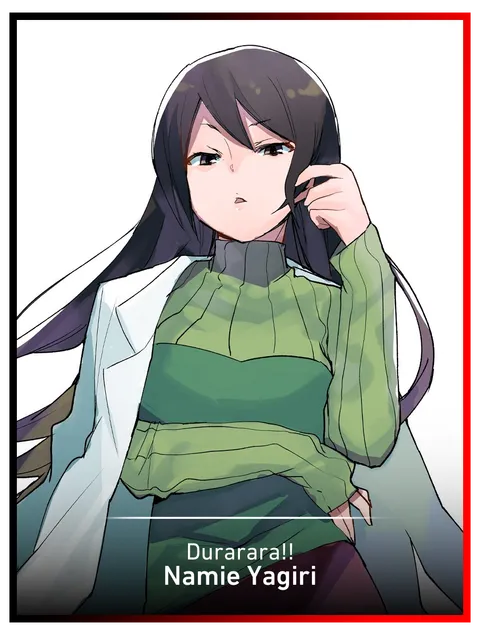 Namie Yagiri
