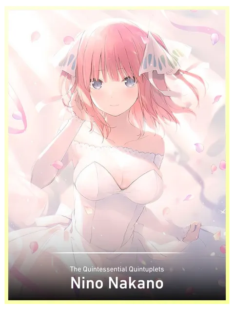 Nino Nakano
