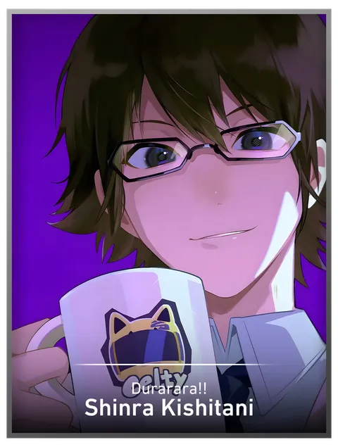 Shinra Kishitani