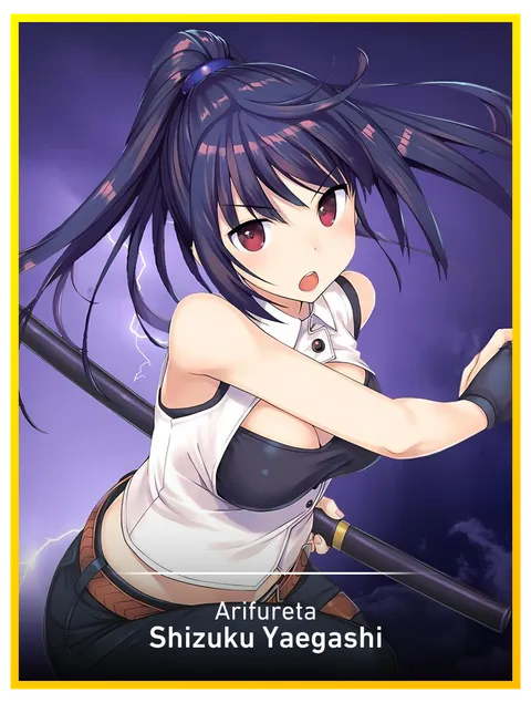 Shizuku Yaegashi