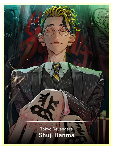 Shuji Hanma