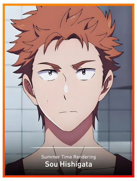 Sou Hishigata