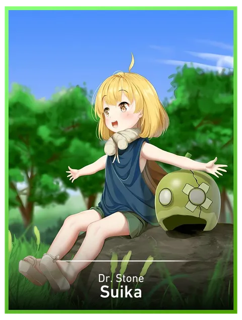 Suika