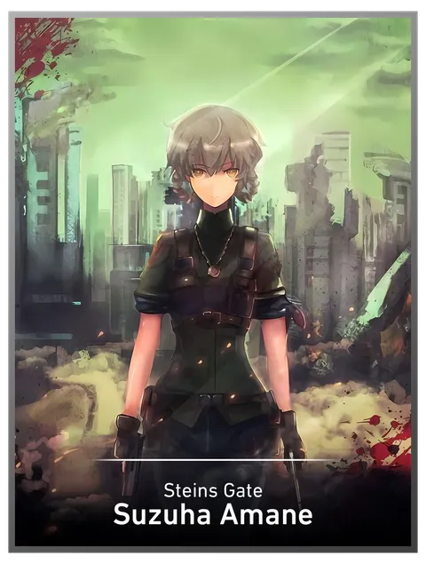 Suzuha Amane