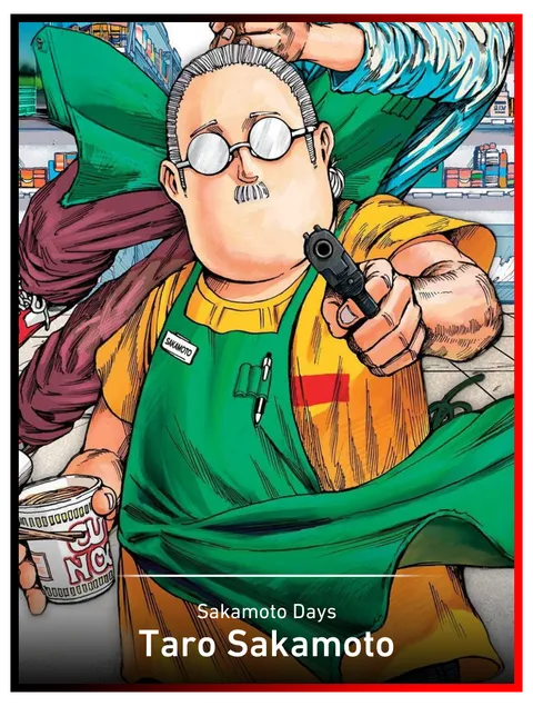 Taro Sakamoto
