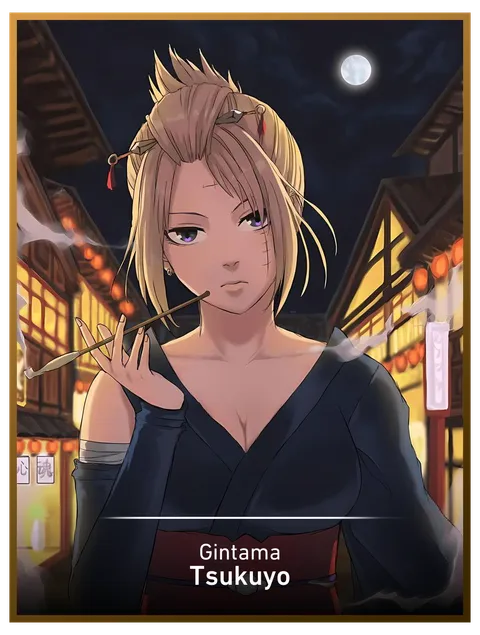 Tsukuyo
