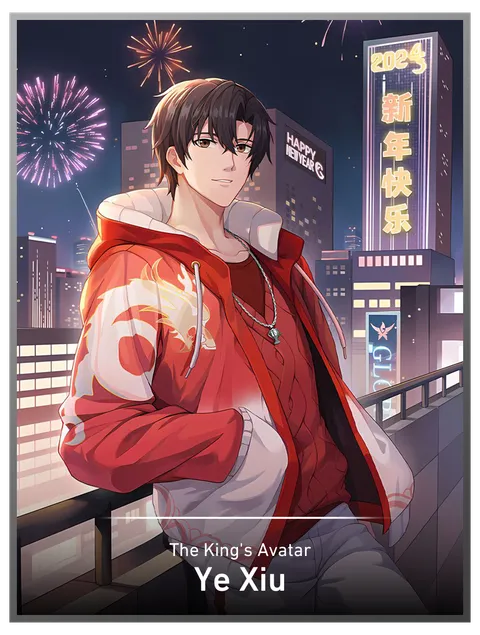 Ye Xiu