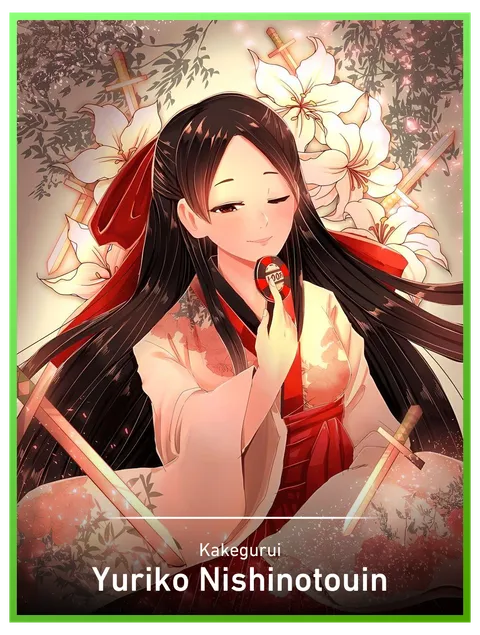 Yuriko Nishinotouin